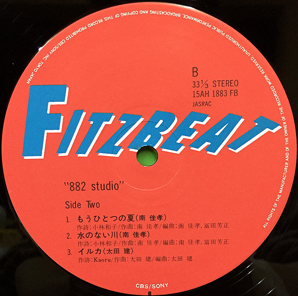 882 Studio