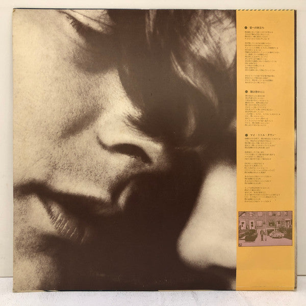 Release: Breakaway-Vinyl-Japan-1975-SOPO-101-6329723