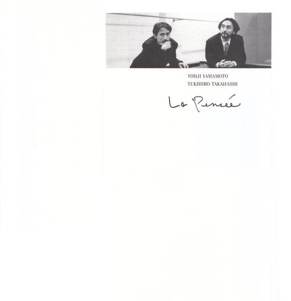 La Pensée