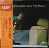 Stanley Turrentine - Don't Mess With Mister T. (Vinyl, LP, Album, Limited Edition, Reissue, Stereo) Very Good Plus (VG+) / Very Good (VG)