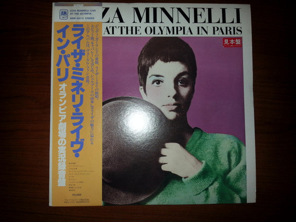 Release: Live At The Olympia In Paris-Vinyl-Japan-1978-AMP-4015-8845712