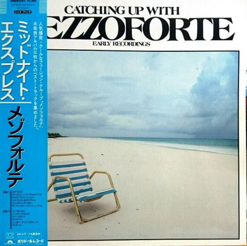 Master Release: Catching Up With Mezzoforte (Early Recordings) by Mezzoforte