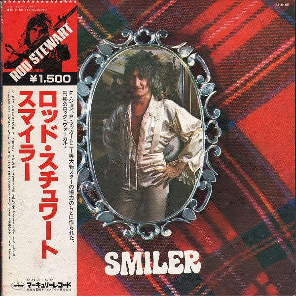 Smiler