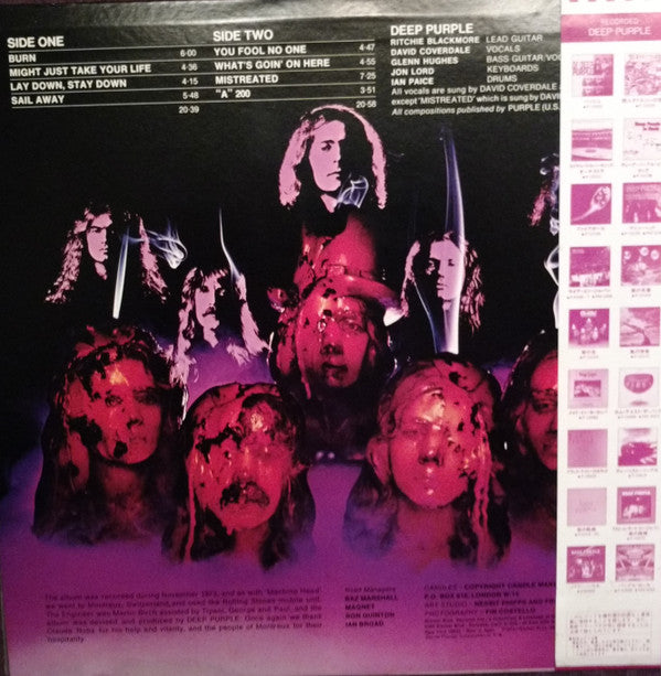 Release: Burn-Vinyl-Japan-1985-P-10104, P-10104-6117007