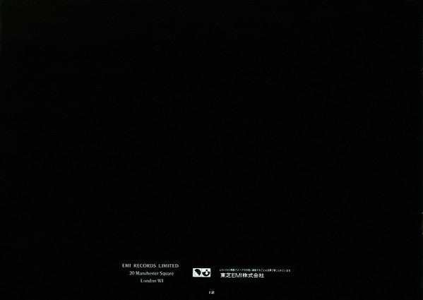 The Dark Side Of The Moon = 狂気