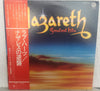 Nazareth (2) - Greatest Hits (Vinyl, LP, Compilation) Near Mint (NM or M-) / Very Good Plus (VG+)