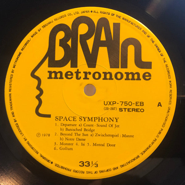 Space Symphony