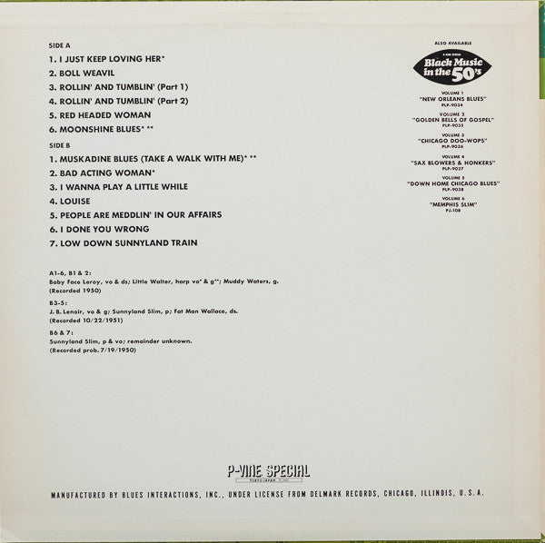 Release: Down Home Chicago Blues - Presenting The Historic Parkway Session, 1950-Vinyl-Japan-1982-PLP 9038-4722379
