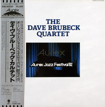 Release: Aurex Jazz Festival '82-Vinyl-Japan-1982-EWJ-80239, EWJ-80239-6365952