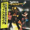 Whitesnake - Live... In The Heart Of The City (Vinyl, LP, Album, Stereo) Very Good Plus (VG+) / Very Good (VG)