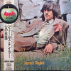 James Taylor (2) - James Taylor = 心の旅路 (Vinyl, LP, Album)