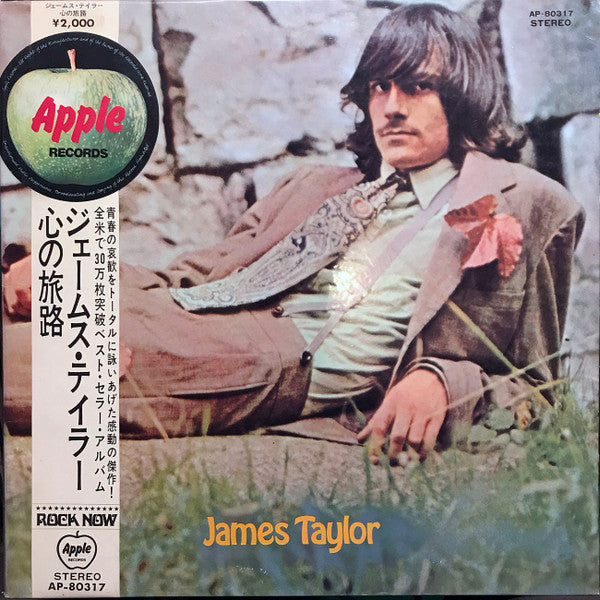 Release: James Taylor-Vinyl-Japan-1969-AP-80317-4019033