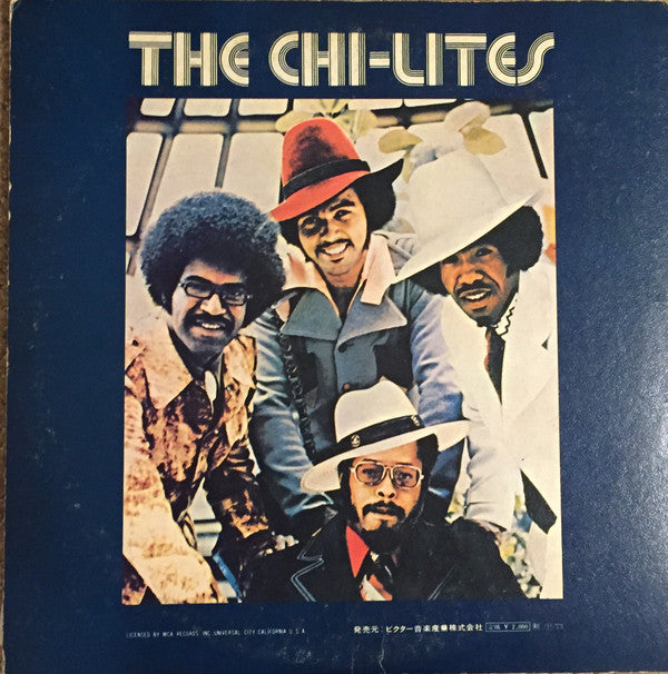 Master Release: The Chi-Lites Greatest Hits by The Chi-Lites