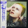 David Bowie - Hunky Dory = ハンキー・ドリー (Vinyl, LP, Album, Reissue, Ste...
