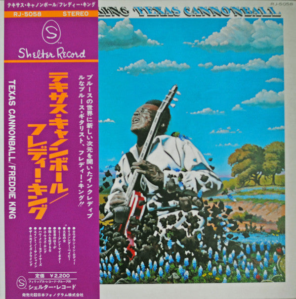 Release: Texas Cannonball-Vinyl-Japan-1972-RJ-5058-5685272