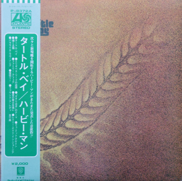 Master Release: Turtle Bay by Herbie Mann