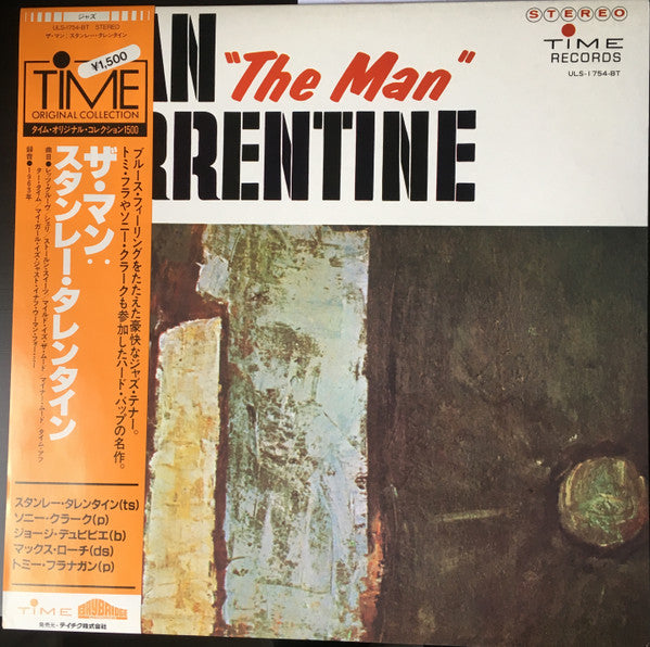 Stan "The Man" Turrentine