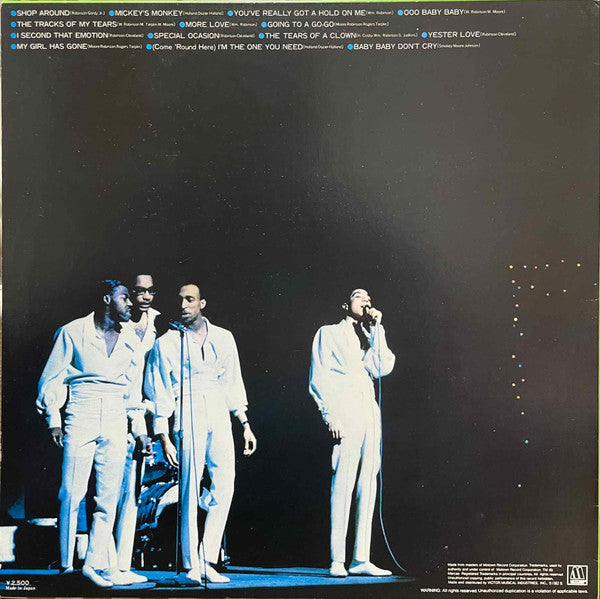 Release: Unknown Release-Vinyl-Japan-1982-VIP-7521-8886153