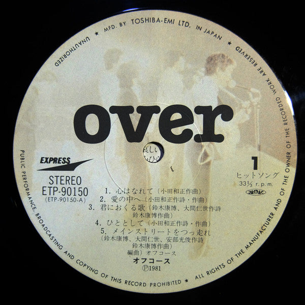 Over