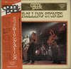 The Rolling Stones - Com Pack (Vinyl, LP, Compilation)