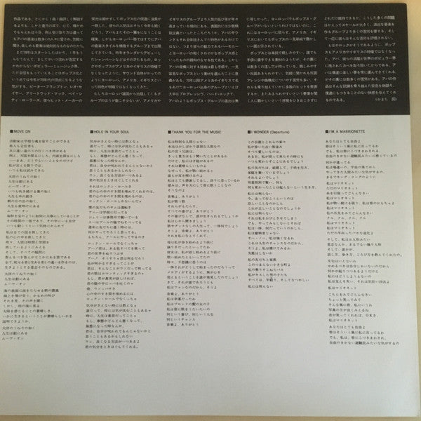 The Album