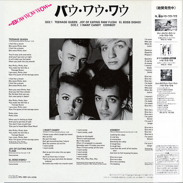 Master Release: Teenage Queen by Bow Wow Wow