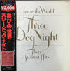 Three Dog Night - Joy To The World - Their Greatest Hits (Vinyl, LP, Compilation, Reissue) Very Good Plus (VG+) / Very Good (VG)