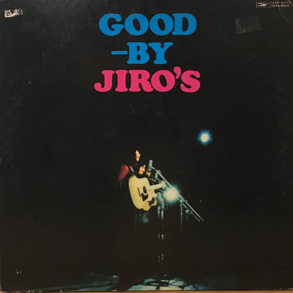 Release: Good -By Jiro's-Vinyl-Japan-1972-ETP-8177-9702490