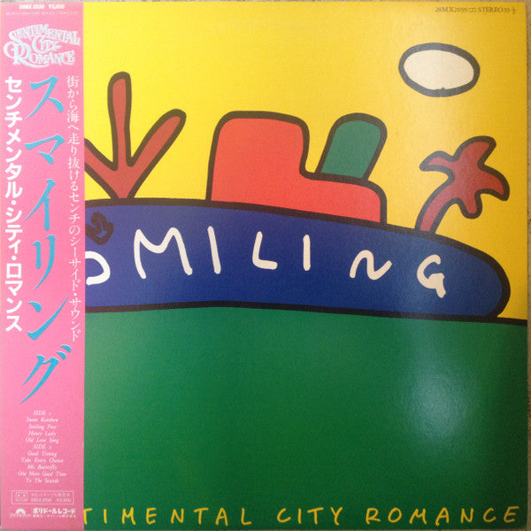 Release: Smiling-Vinyl-Japan-1982-28MX2039-7478523
