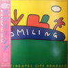 Sentimental City Romance - Smiling (Vinyl, LP, Album) Very Good Plus (VG+) / Very Good Plus (VG+)