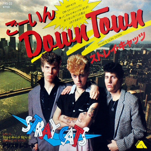 Master Release: Down Town (Cross That Bridge) by Stray Cats