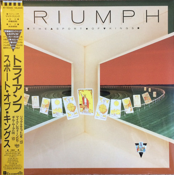 Release: The Sport Of Kings-Vinyl-Japan-1986-P-13366-7884567