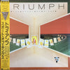 Triumph (2) - The Sport Of Kings (Vinyl, LP, Album) Very Good (VG) / Very Good Plus (VG+)