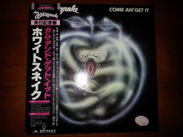 Release: Come An' Get It-Vinyl-Japan-1981-28MM 0027-9011155