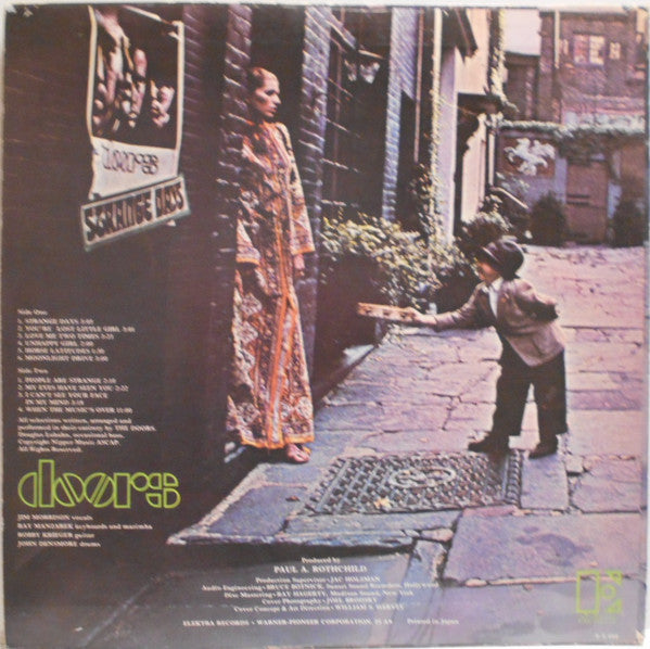 Strange Days = まぼろしの世界