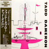 Tadd Dameron - Fontainebleau (Vinyl, LP, Album, Mono, Reissue) Very Good (VG) / Good Plus (G+)