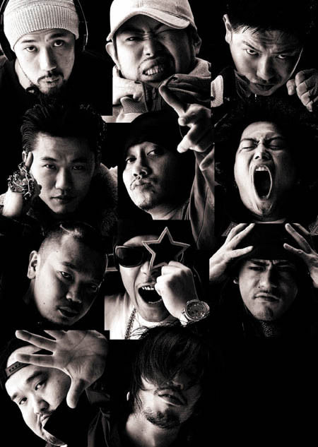 Kaminari-Kazoku.