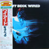 Jeff Beck - Wired (Vinyl, LP, Album, Limited Edition) Very Good (VG) / Good Plus (G+)