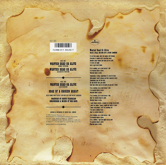 Release: Wanted Dead Or Alive-Vinyl-Japan-1987-15PP-65-2931822