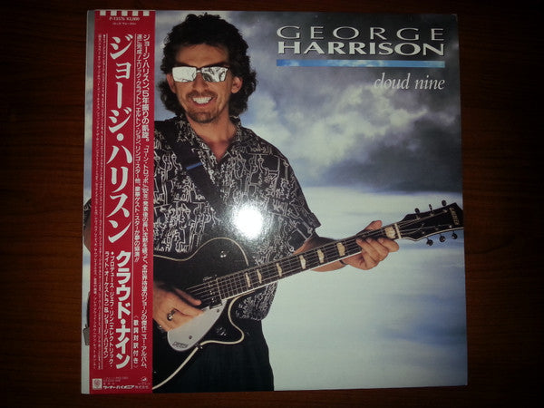 Release: Cloud Nine-Vinyl-Japan-1987-P-13576-8790521
