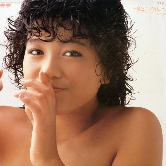 Release: プラムクリーク-Vinyl-Japan-1984-C28A0338-8086978