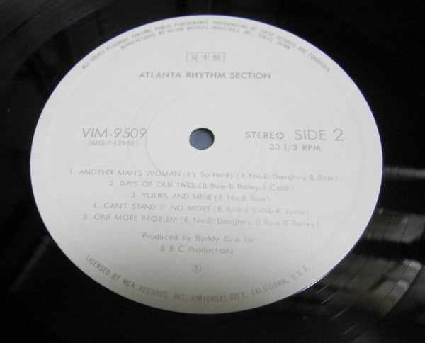 Atlanta Rhythm Section