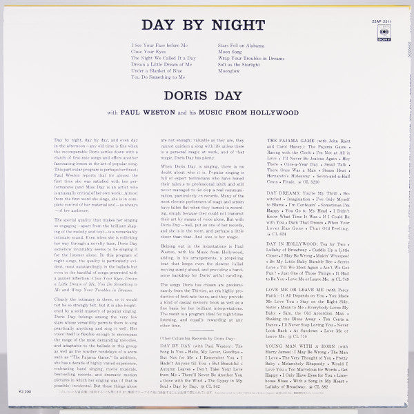 Release: Day By Night-Vinyl-Japan-1982-22AP 2511-5765631