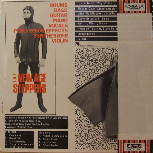 Release: The New Age Steppers-Vinyl-Japan-1981-EMS-81409-4526277