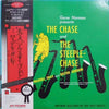 Wardell Gray - The Chase And The Steeplechase (Vinyl, LP, Compilati...