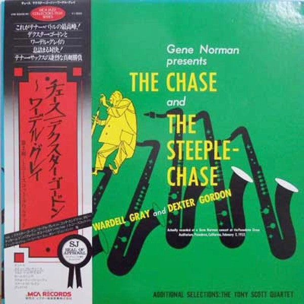 The Chase And The Steeplechase
