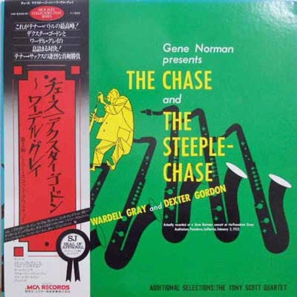 Master Release: The Chase And The Steeplechase by Wardell Gray