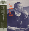 Jackie McLean - A Long Drink Of The Blues (Vinyl, LP, Album, Reissue, Mono) Very Good Plus (VG+) / Very Good Plus (VG+)