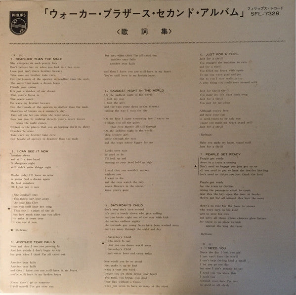 Portrait = ウォーカー・ブラザーズ・セカンド・アルバム