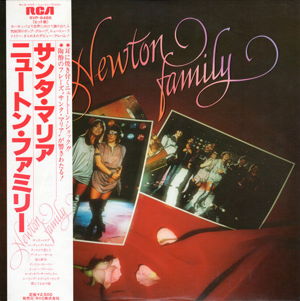 Newton Family